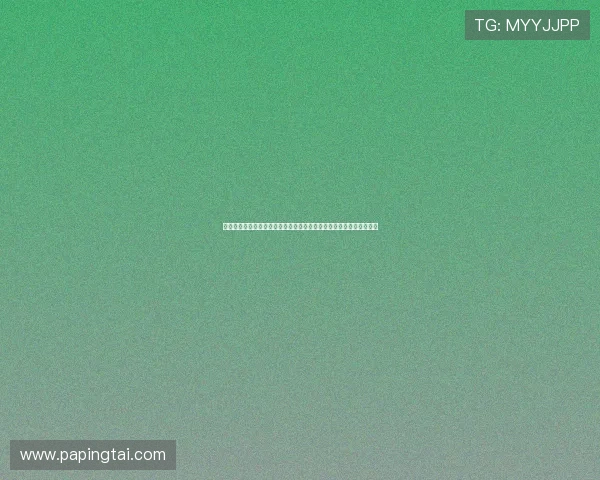 七星真人视讯安全保障措施全解析，确保玩家资金与个人信息安全无忧