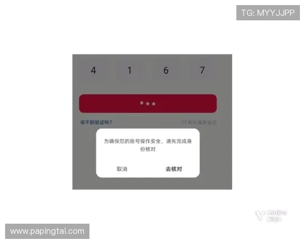 如何在AG注册官网安全注册账号避免常见错误确保账号信息安全