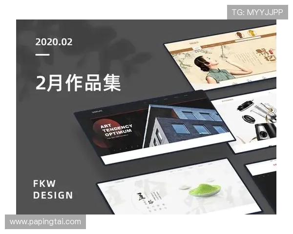 新濠真人游戏界面设计与用户体验优化方案详解