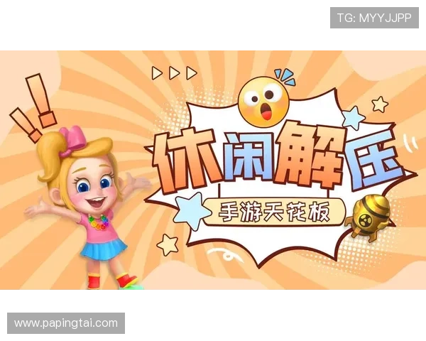 爱游戏百家乐平台全面升级新玩法，带你体验前所未有的刺激与乐趣